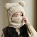 کلاه نقابی1تا3  سال کد28